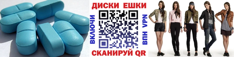 Экстази Philipp Plein  hydra как войти  Знаменск  купить  