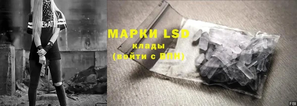 марихуана Переславль-Залесский