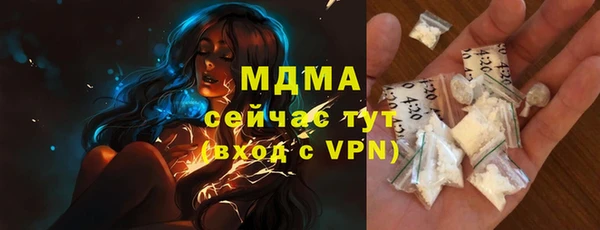 таблы Пестово