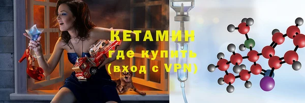 таблы Пестово
