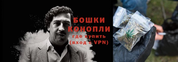 таблы Пестово