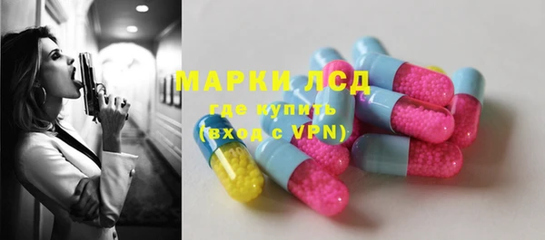 таблы Пестово