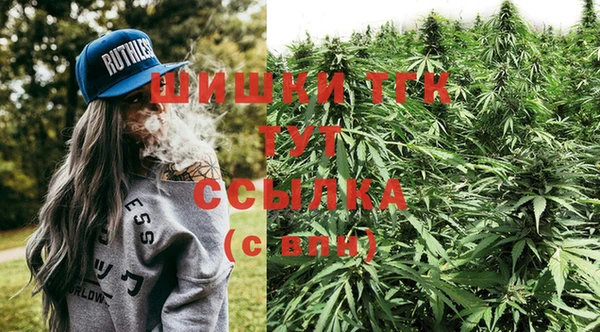таблы Пестово