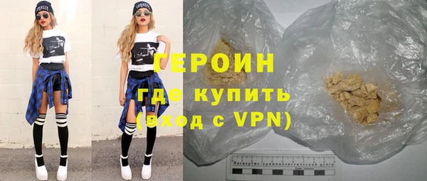 марихуана Переславль-Залесский