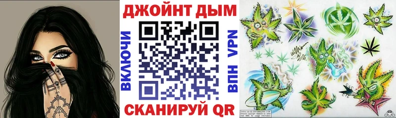 хочу   Знаменск  Марихуана индика 